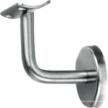 Adjustable SS stair railing bracket with cover